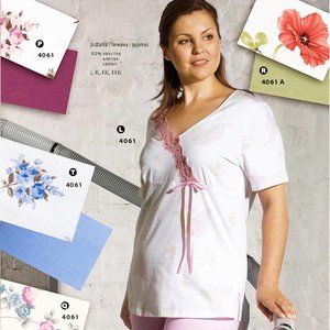 FINEST COTTON  PAJAMA SET PLUS SIZE US 20 MADE IN EUROPE